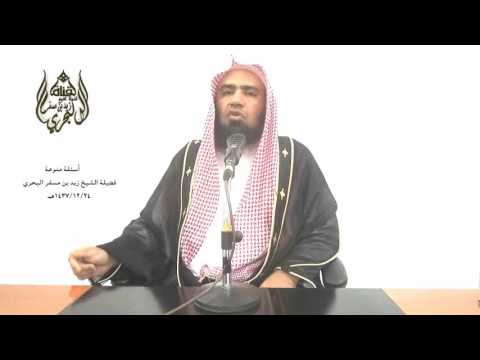 الشيخ زيد البحري يكون ولي المرأة في الزواج على هذا الترتيب
