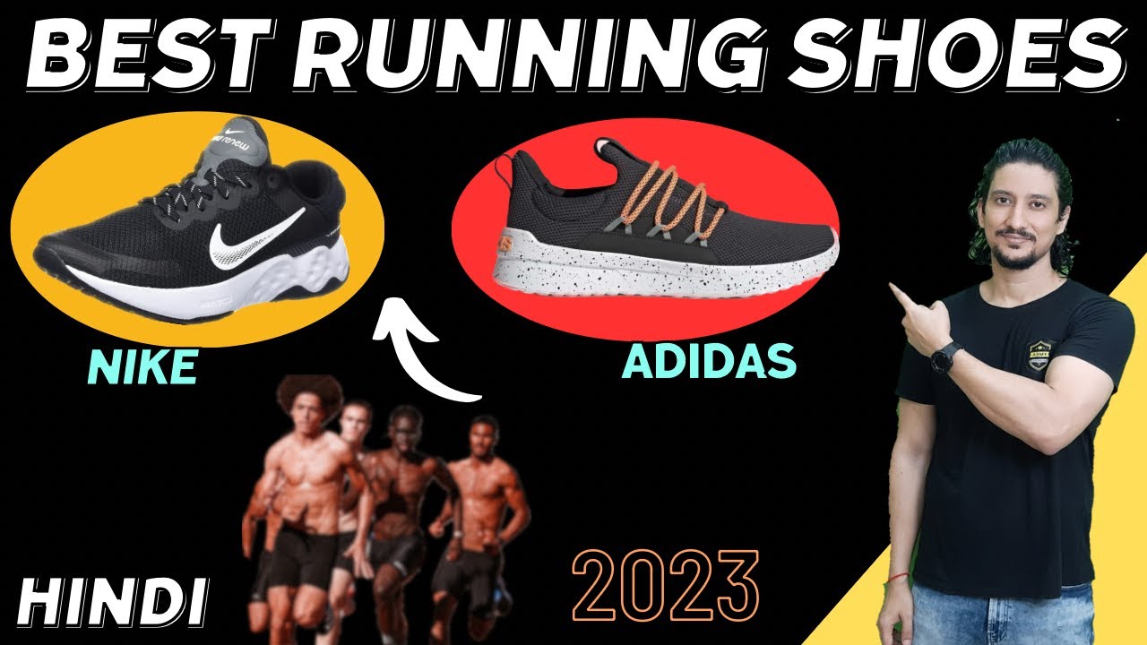 Best Running Shoes For Long Distance Nike & Adidas Hindi YouTube
