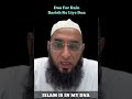 Barish Ke Liye Dua By Mufti Asif Sahab Mumbai