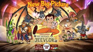 Chhota Bheem - The Journey to Jeevlok, Part 1 | New Big Picture | 22 Mar, Every Sun | 11:30AM, POGO screenshot 5