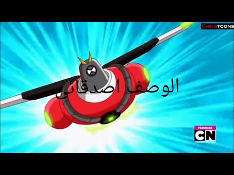 رابط الفيلم فى الوصف مترجم 