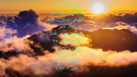 سورة القارعة وسورة الفاتحة محمد صديق المنشاوي رحمه الله تعالى
