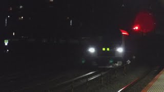 上野東京ライン普通小田原行きE231系1635EK-07+E231系S-10と回送E257系+E257系NC-34が走行！始発駅8月9日発車の「サンライズ瀬戸・出雲」は上下線全区間運休！【JR大船駅】