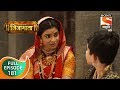 Swarajya Janani Jijamata - स्वराज्यजननी जिजामाता - Ep 181 - Full Episode - 16th March 2020