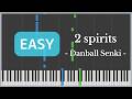2 spirits - Danball Senki W / Little Blue boX [Piano Sheet Music / Easy]