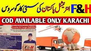 Pakistan Cheapest International Courier & Cargo Service Custom Clearing DHA FedEx