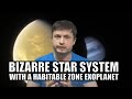 Never Before Seen Star System With an Exciting Habitable Zone Planet