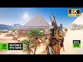 [8K] AC Origins RTX 5090 - STUNNING RAY TRACING Reshade Mod - INSANE Ultimate Realistic Graphics