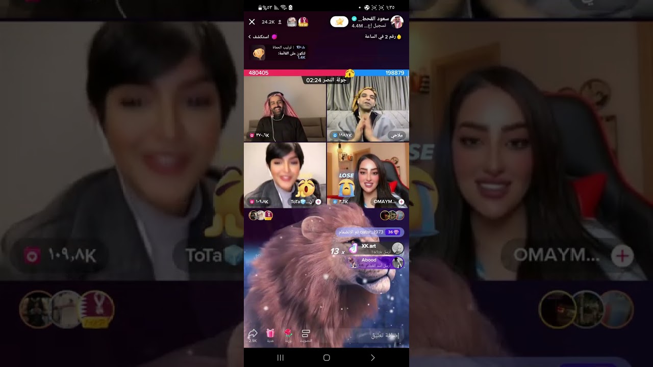 سعود القحطاني مع ملاحي وتوتا جلد احكام سكورات مليونيه🔥🔥