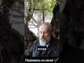 Когда в дом постучалось счастья,нужно молчать три дня !#зигмундфрейд #прокачайсебя #саморазрушение