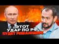 ⚡️ЦИМБАЛЮК: ось після чого путін піде на переговори! Трамп дозволив продати ЗСУ ВСЕ!
