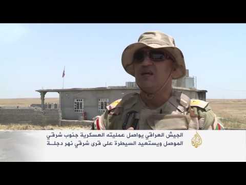 الجيش العراقي يواصل عمليته العسكرية بالموصل