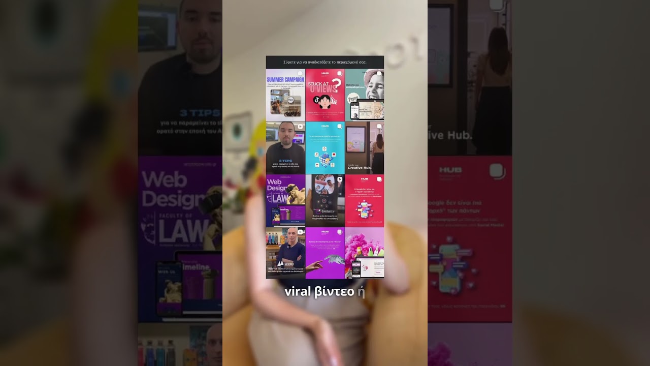YouTube player