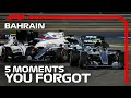 5 Moments You Forgot | Bahrain Grand Prix