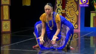 Nadana Arangam 02042018