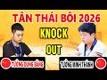 KNOCK OUT - TƯỞNG DUNG BĂNG VS TƯỞNG MINH THÀNH - GIẢI CỜ TƯỚNG TÂN THÁI BÔI 2026 - VÒNG 1/16