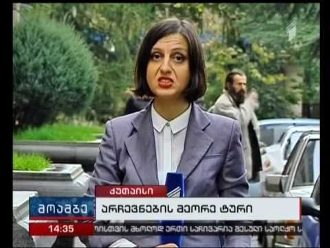 საარჩევნო პროცესი მშვიდ ვითარებაში გრძელდება ქუთაისში