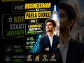 Businessman pair | Mobile numerology | Super best pair