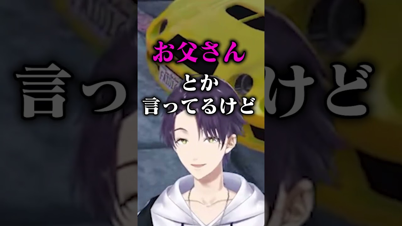 【にじホロ】ローレン＆剣持と白銀ノエルのラップの違い【ホロライブ/にじさんじ/切り抜き】