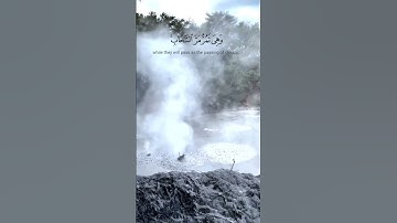 ستظن أنه ذكاء اصطناعي 🤖 ولكن الحقيقة ستصدمك 🤯| سورة النمل #عبدالرحمن_مسعد