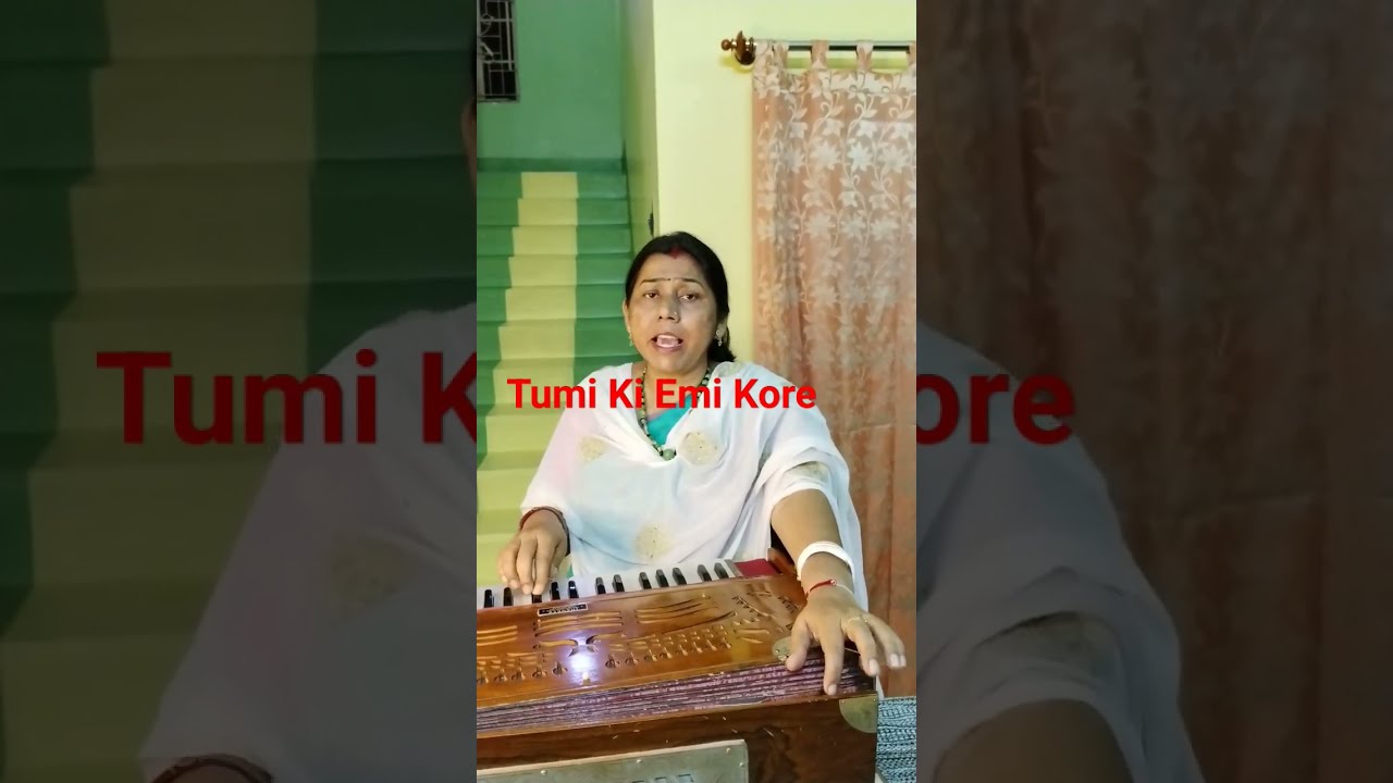 Tumi Ki Emni Kore  Shyamal Mitra  Presented by Chandra Chaudhuri  chandrachaudhuri  music