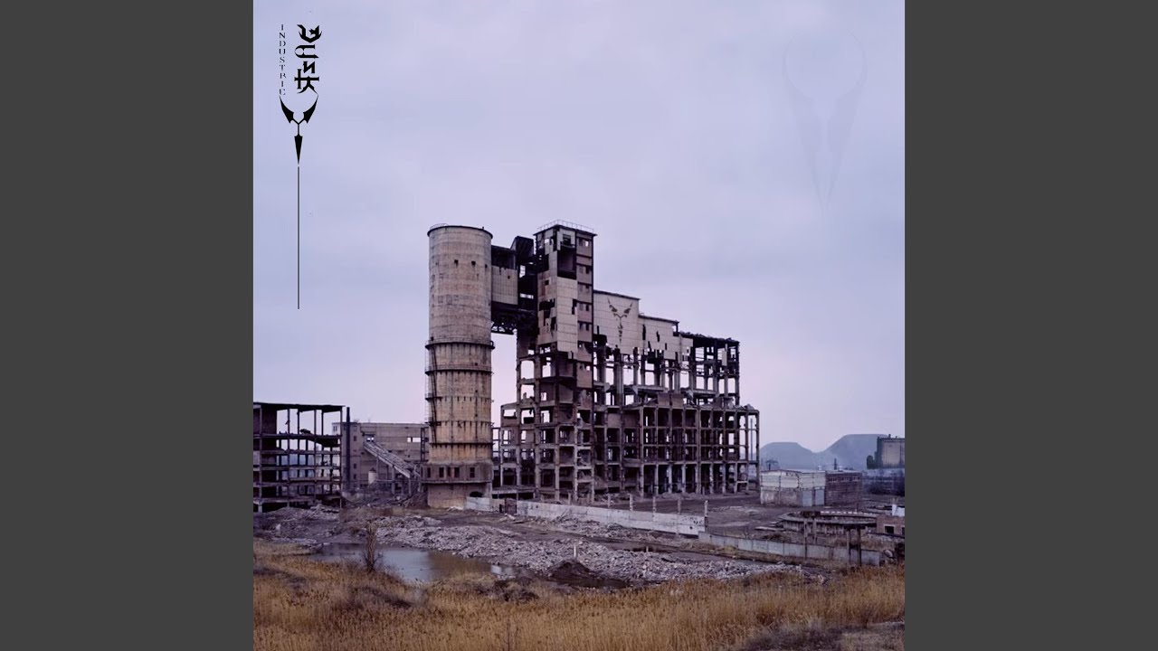 Watch INDUSTRIE II on YouTube