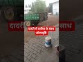 दादरी में बत्तर खेड़ी गांव