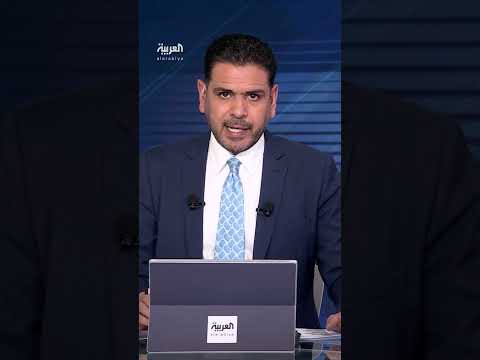 فيديو رقم