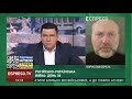 СБУ - кульгава качка під час війни з Росією: зрадники України забагато знали і втекли, - Береза