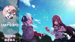 【KMA】逢うは别れの始め~鳥がさえずり花が香る~【初音ミク】【オリジナル】【中文字幕】