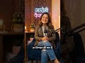 हर टांका मेहनत की पहचान 🧵#TailorCommunity #SilaiMachine