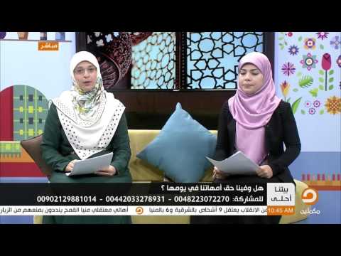 شاهد فيديو للشهيد صهيب عبد الكريم وتعليق والدته عليه