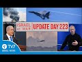 TV7 Israel News - Swords of Iron, Israel at War - Day 223 - UPDATE 16.05.24