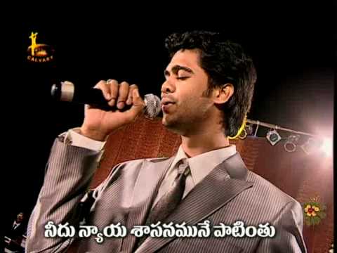 Brathikedha Nee Kosamay  Raj Prakash Paul  Telugu Christian Song