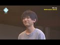 MANKAI STAGE『A3!』ACT2! ~WINTER 2024~ Blu-ray PV