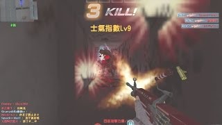 CounterStrike Online紅色M249 VS 殭屍英雄 (機關槍經典武器篇)