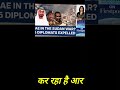 #shortvideo #sudancivilwar