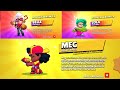 Pack opening je dbloque meg lola et belle brawl stars