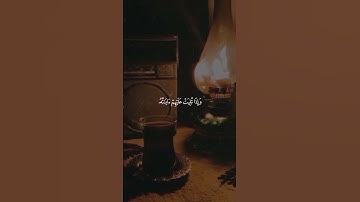 الآية (٢) من سورة الانفال بصوت الشيخ محمد صديق المنشاوي