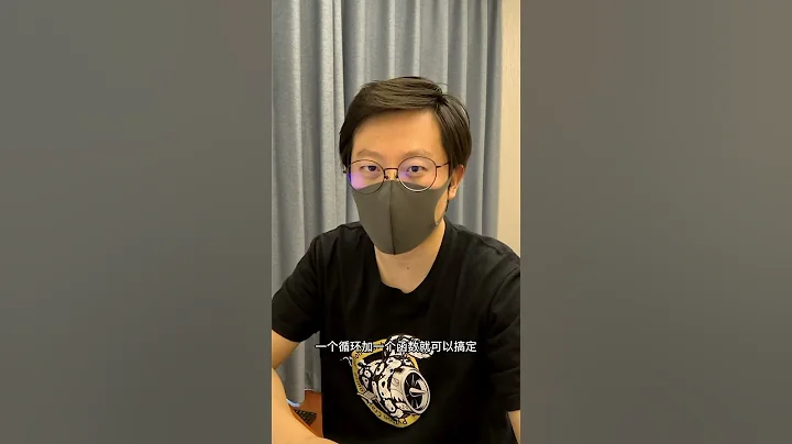 Python批量下载网上文件，一个循环+1个函数搞定 urllib.request.urlretrieve #编程 #程序员 #学习 #Python #办公自动化 #shorts