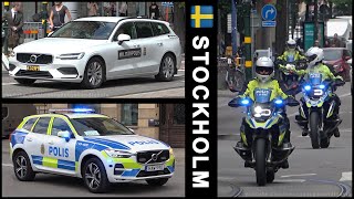 Police and Military Police escorting vehicles in Stockholm [SE | 6.2022]