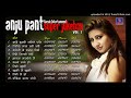 Best of anju panta classicalmodern songs collection  2023  karnali entertainment official