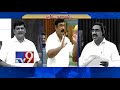 AP Assembly: BJP, TDP war of words over Amaravati bonds