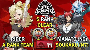 Shiyu Defense | A Ranks & Standard Agents ONLY | Node 6-7 S Clear | Zenless Zone Zero ZZZ 2.3【ゼンゼロ】