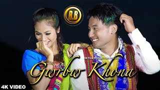 Gwrbw Khonayao - Video Song || Ft. Lingshar &amp; Helena || RB Film Productions