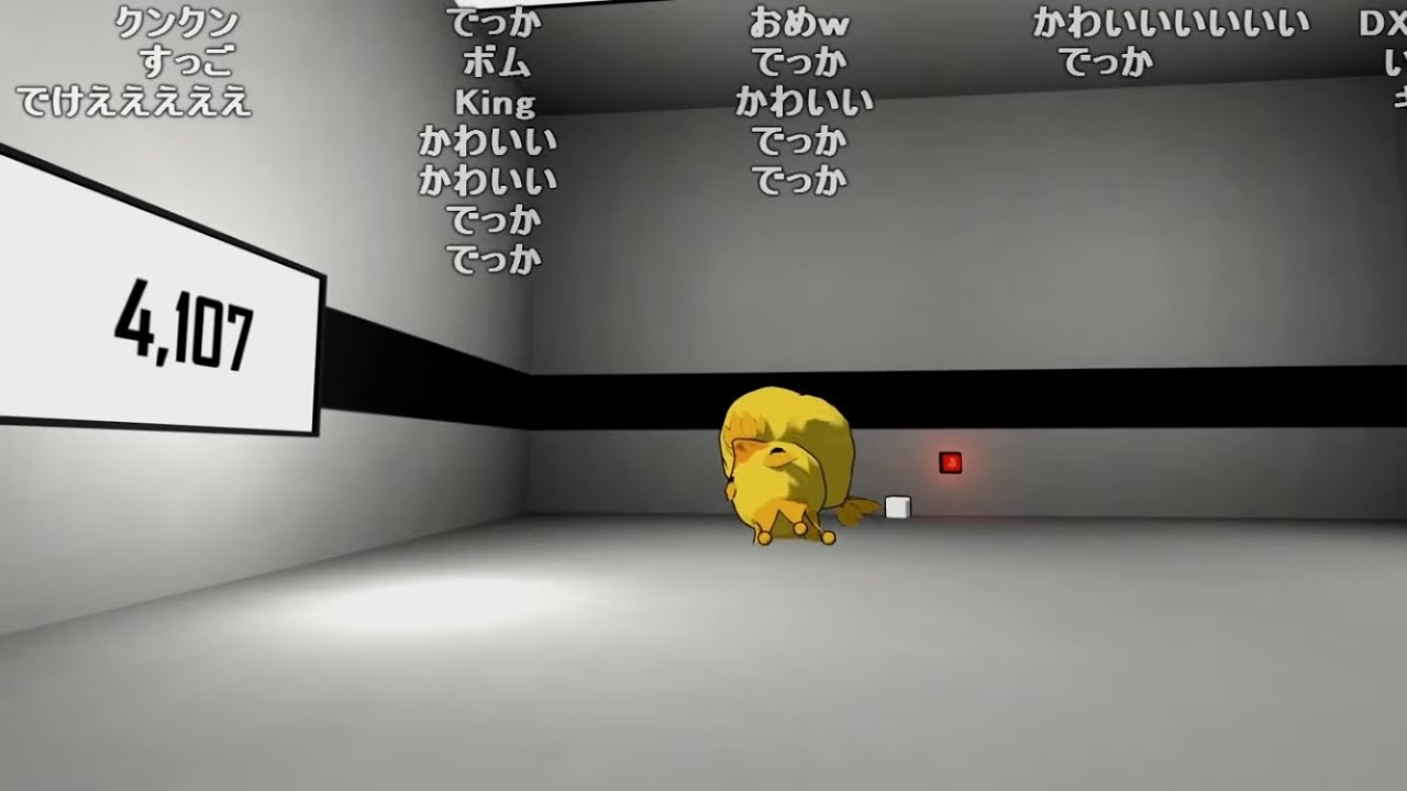 【Bouncing Duck Simulator】バトラ「深夜にインディーゲームをしっぽりやる男」【2024/12/15】