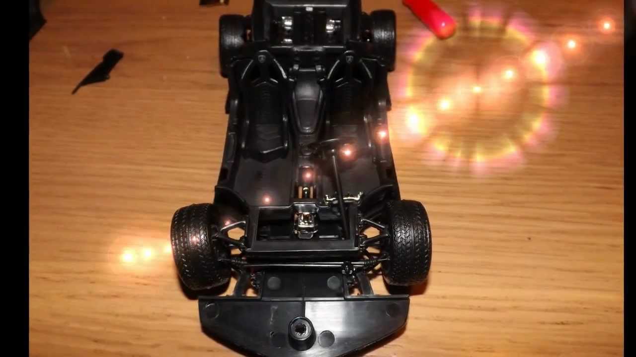 Радиоуправляемой