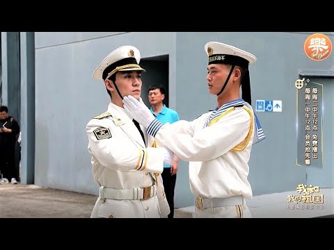 【朱一龙】电影我和我的祖国幕后纪实花絮合集 3【Zhu, Yilong】My people, My country documentary behind the scenes 3