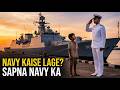 Indian Navy Join Kaise Kare After 10th &amp; 12th | Full Details Hindi