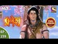 Vighnaharta Ganesh - Ep 159 - Full Episode - 3rd  April, 2018